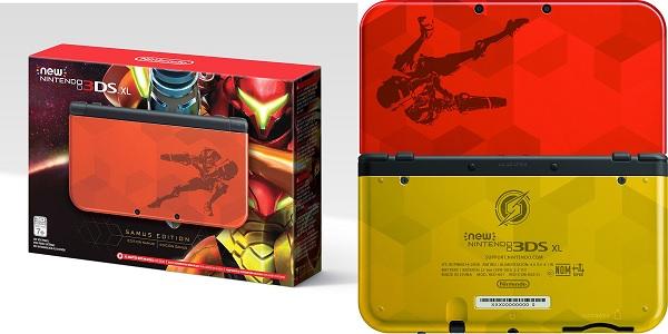 3ds xl hot sale samus edition